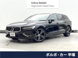 2021 Volvo V60 B5 Sedan for sale, Japanese used car export - photo 4 of 30 | GULJI TRADERS