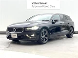 2021 Volvo V60 B5 Sedan for sale, Japanese used car export - photo 5 of 30 | GULJI TRADERS