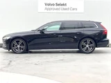 2021 Volvo V60 B5 Sedan for sale, Japanese used car export - photo 7 of 30 | GULJI TRADERS