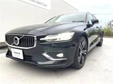 2021 Volvo V60 B5 Sedan for sale, Japanese used car export - photo 8 of 30 | GULJI TRADERS