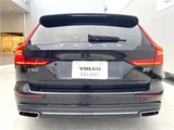 2021 Volvo V60 B5 Sedan for sale, Japanese used car export - photo 10 of 30 | GULJI TRADERS
