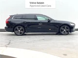 2021 Volvo V60 B5 Sedan for sale, Japanese used car export - photo 11 of 30 | GULJI TRADERS