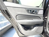2021 Volvo V60 B5 Sedan for sale, Japanese used car export - photo 30 of 30 | GULJI TRADERS