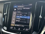 2021 Volvo V60 V60 B5 AWD 4WD Sedan for sale, Japanese used car export - photo 12 of 24 | GULJI TRADERS