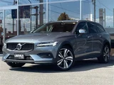 2021 Volvo V60 V60 B5 AWD 4WD Sedan for sale, Japanese used car export - photo 22 of 24 | GULJI TRADERS