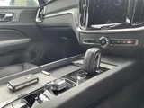 2021 Volvo V60 V60 B5 AWD 4WD Sedan for sale, Japanese used car export - photo 15 of 24 | GULJI TRADERS