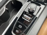 2021 Volvo V60 V60 B5 AWD 4WD Sedan for sale, Japanese used car export - photo 21 of 24 | GULJI TRADERS