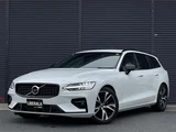 2021 Volvo V60 V60 B5 Sedan for sale, Japanese used car export - photo 1 of 24 | GULJI TRADERS