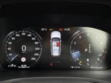 2021 Volvo V60 V60 B5 Sedan for sale, Japanese used car export - photo 16 of 24 | GULJI TRADERS