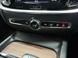 2021 Volvo V60 V60 B5 AWD 4WD Sedan for sale, Japanese used car export - photo 15 of 24 | GULJI TRADERS