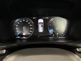 2021 Volvo V60 V60 B5 AWD 4WD Sedan for sale, Japanese used car export - photo 23 of 24 | GULJI TRADERS