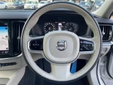 2021 Volvo V60 V60 B5 Sedan for sale, Japanese used car export - photo 13 of 24 | GULJI TRADERS