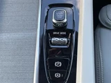 2021 Volvo V60 V60 B5 Sedan for sale, Japanese used car export - photo 21 of 24 | GULJI TRADERS