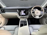 2021 Volvo V60 V60 B5 Sedan for sale, Japanese used car export - photo 3 of 23 | GULJI TRADERS