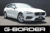 2021 Volvo V60 B4 Momentum Sedan for sale, Japanese used car export - photo 1 of 30 | GULJI TRADERS