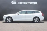 2021 Volvo V60 B4 Momentum Sedan for sale, Japanese used car export - photo 4 of 30 | GULJI TRADERS