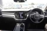 2021 Volvo V60 B4 Momentum Sedan for sale, Japanese used car export - photo 11 of 30 | GULJI TRADERS