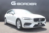 2021 Volvo V60 B4 Momentum Sedan for sale, Japanese used car export - photo 19 of 30 | GULJI TRADERS