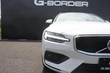 2021 Volvo V60 B4 Momentum Sedan for sale, Japanese used car export - photo 21 of 30 | GULJI TRADERS