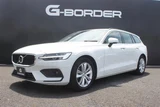 2021 Volvo V60 B4 Momentum Sedan for sale, Japanese used car export - photo 22 of 30 | GULJI TRADERS