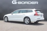 2021 Volvo V60 B4 Momentum Sedan for sale, Japanese used car export - photo 23 of 30 | GULJI TRADERS