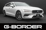 2021 Volvo V60 RP T6AWD Inscript Sedan for sale, Japanese used car export - photo 1 of 30 | GULJI TRADERS
