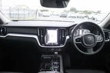 2021 Volvo V60 RP T6AWD Inscript Sedan for sale, Japanese used car export - photo 3 of 30 | GULJI TRADERS