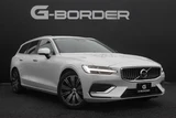 2021 Volvo V60 RP T6AWD Inscript Sedan for sale, Japanese used car export - photo 8 of 30 | GULJI TRADERS