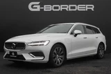 2021 Volvo V60 RP T6AWD Inscript Sedan for sale, Japanese used car export - photo 14 of 30 | GULJI TRADERS