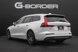 2021 Volvo V60 RP T6AWD Inscript Sedan for sale, Japanese used car export - photo 16 of 30 | GULJI TRADERS