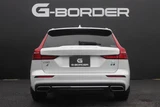 2021 Volvo V60 RP T6AWD Inscript Sedan for sale, Japanese used car export - photo 17 of 30 | GULJI TRADERS