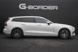 2021 Volvo V60 RP T6AWD Inscript Sedan for sale, Japanese used car export - photo 24 of 30 | GULJI TRADERS