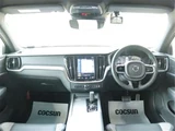 2021 Volvo V60 B5 Sedan for sale, Japanese used car export - photo 4 of 50 | GULJI TRADERS