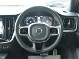2021 Volvo V60 B5 Sedan for sale, Japanese used car export - photo 12 of 50 | GULJI TRADERS