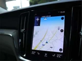 2021 Volvo V60 PHV T6 AWD Sedan for sale, Japanese used car export - photo 20 of 50 | GULJI TRADERS