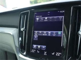 2021 Volvo V60 PHV T6 AWD Sedan for sale, Japanese used car export - photo 22 of 50 | GULJI TRADERS