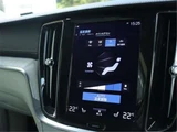 2021 Volvo V60 PHV T6 AWD Sedan for sale, Japanese used car export - photo 24 of 50 | GULJI TRADERS
