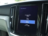 2021 Volvo V60 PHV T6 AWD Sedan for sale, Japanese used car export - photo 25 of 50 | GULJI TRADERS