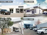 2021 Volvo V60 PHV T6 AWD Sedan for sale, Japanese used car export - photo 2 of 50 | GULJI TRADERS