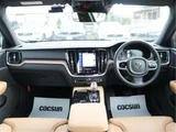 2021 Volvo V60 PHV T6 AWD Sedan for sale, Japanese used car export - photo 4 of 50 | GULJI TRADERS