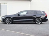 2021 Volvo V60 PHV T6 AWD Sedan for sale, Japanese used car export - photo 11 of 50 | GULJI TRADERS