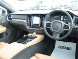 2021 Volvo V60 PHV T6 AWD Sedan for sale, Japanese used car export - photo 16 of 50 | GULJI TRADERS
