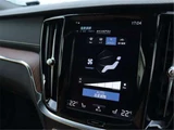 2021 Volvo V60 PHV T6 AWD Sedan for sale, Japanese used car export - photo 24 of 50 | GULJI TRADERS