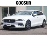 2021 Volvo V60 B5 Sedan for sale, Japanese used car export - photo 1 of 50 | GULJI TRADERS
