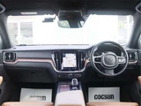 2021 Volvo V60 B5 Sedan for sale, Japanese used car export - photo 4 of 50 | GULJI TRADERS
