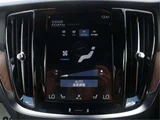 2021 Volvo V60 B5 Sedan for sale, Japanese used car export - photo 22 of 50 | GULJI TRADERS