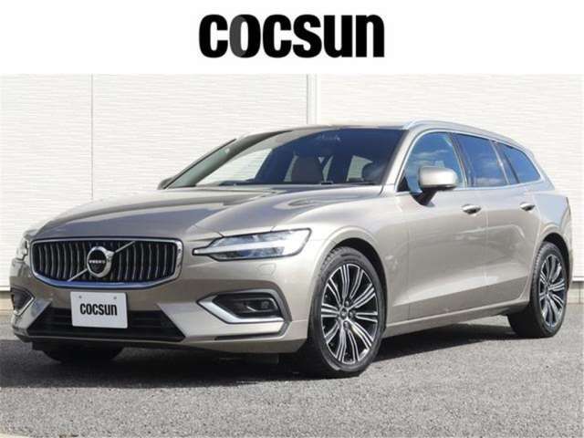 2021 Volvo V60 B5 Sedan for sale, Japanese used car export | GULJI TRADERS