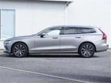 2021 Volvo V60 B5 Sedan for sale, Japanese used car export - photo 11 of 50 | GULJI TRADERS