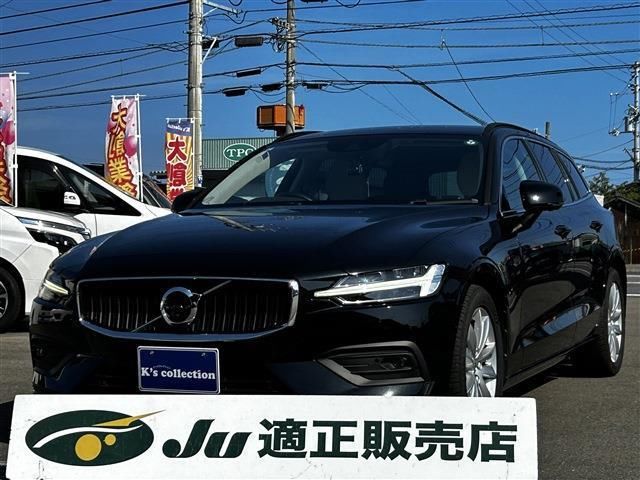 2021 Volvo V60 B4 Momentum Sedan for sale, Japanese used car export | GULJI TRADERS