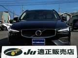 2021 Volvo V60 B4 Momentum Sedan for sale, Japanese used car export - photo 3 of 24 | GULJI TRADERS